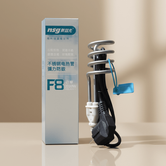 Original Imported NSG F8 Shockproof Heating Rod | Portable Rod for Home & Travel